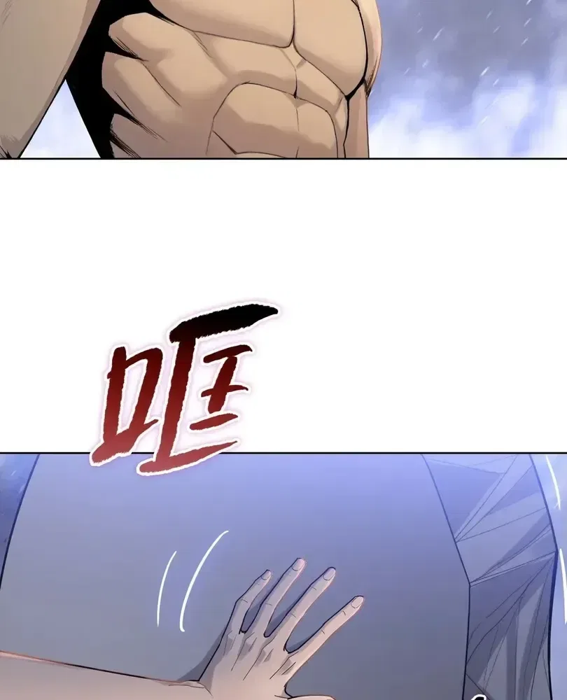 The doomsday ruthless man: hoarding trillions of supplies at the beginning Chapter 105 – Page 65