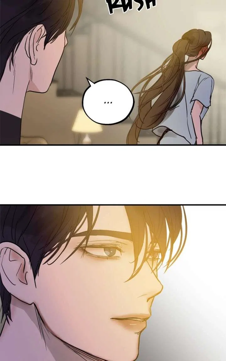 Your Sweet Breath Chapter 43 – Page 24