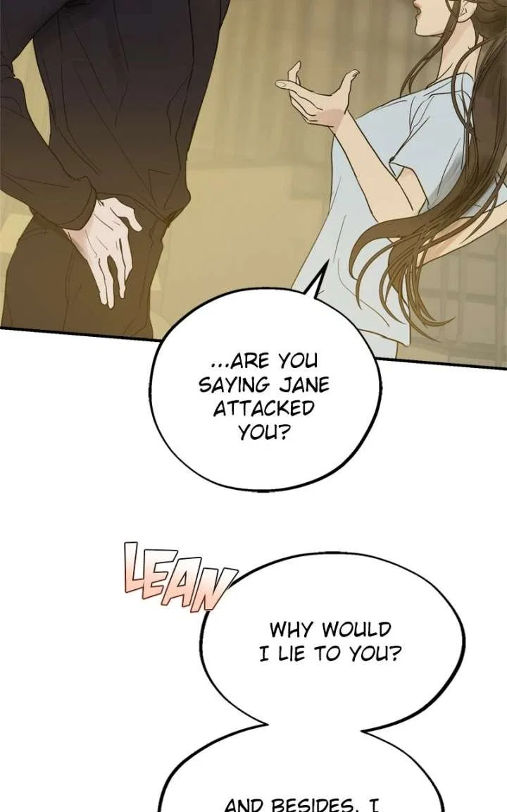 Your Sweet Breath Chapter 43 – Page 30