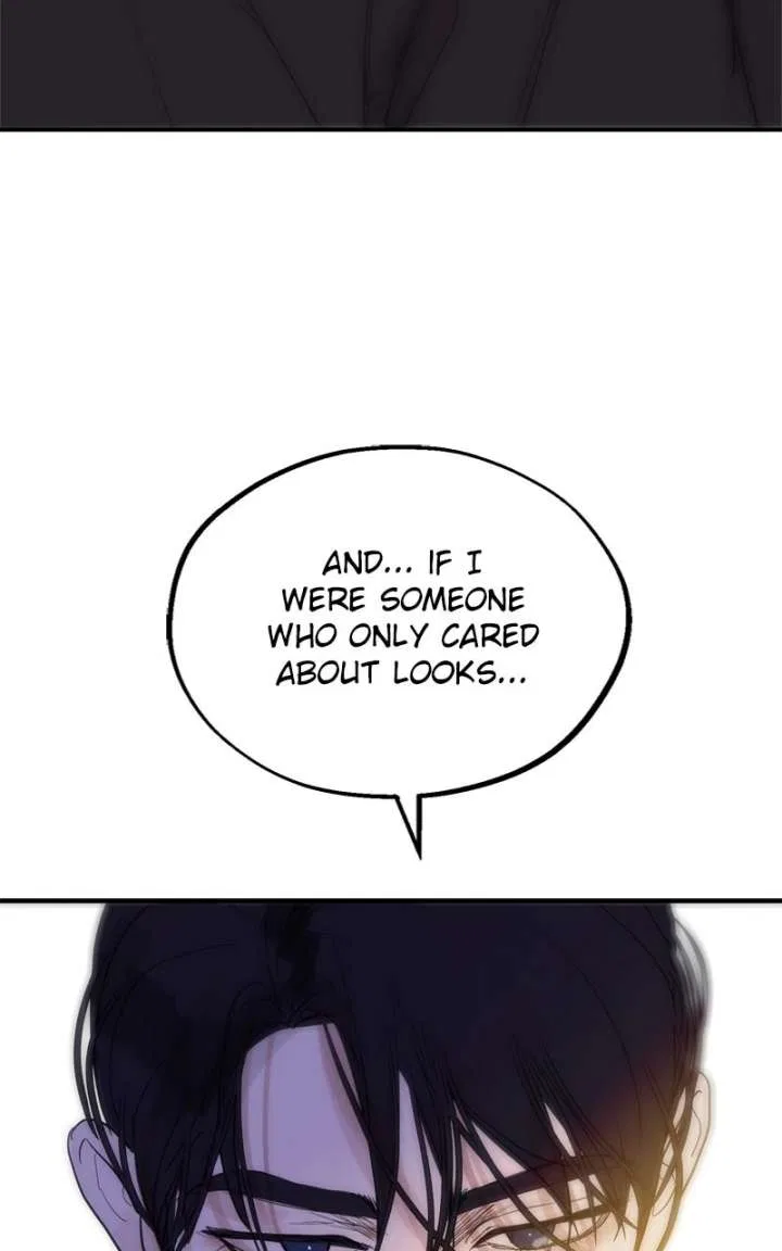 Your Sweet Breath Chapter 43 – Page 32