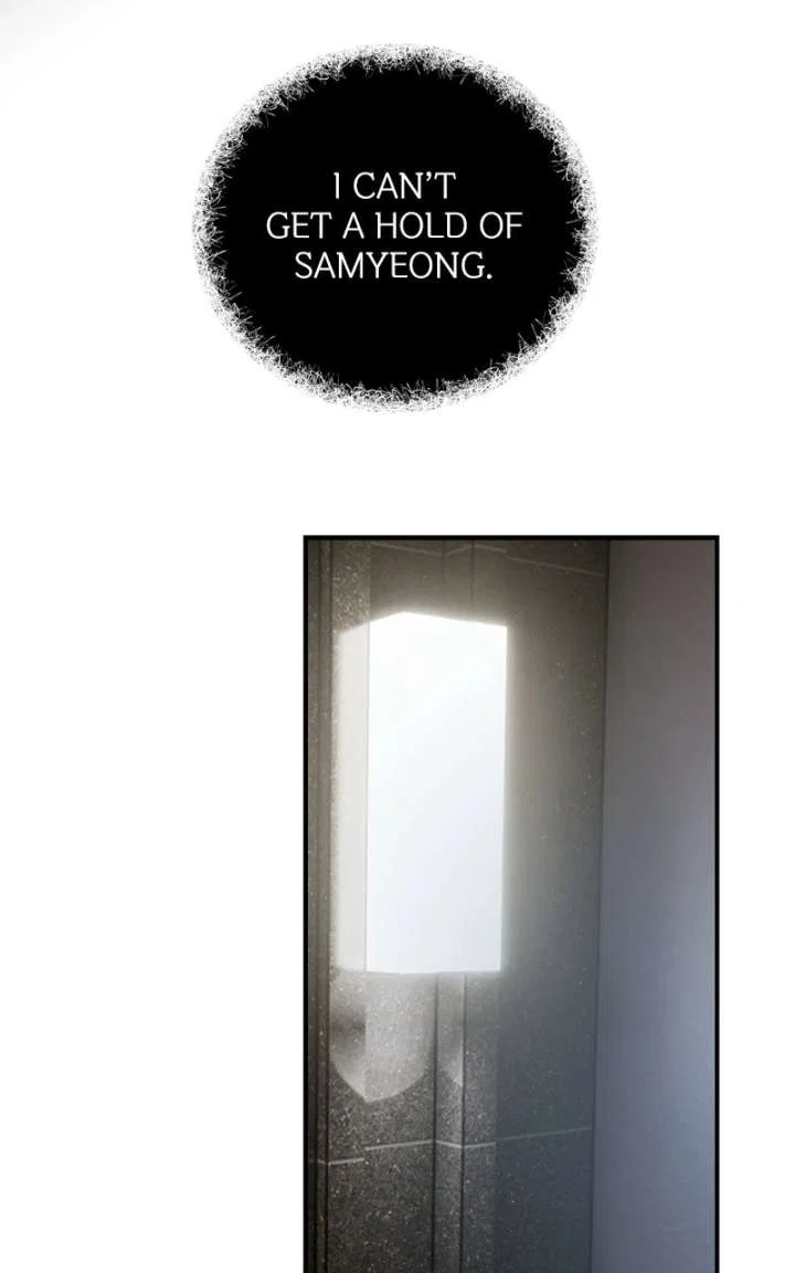 Your Sweet Breath Chapter 43 – Page 55