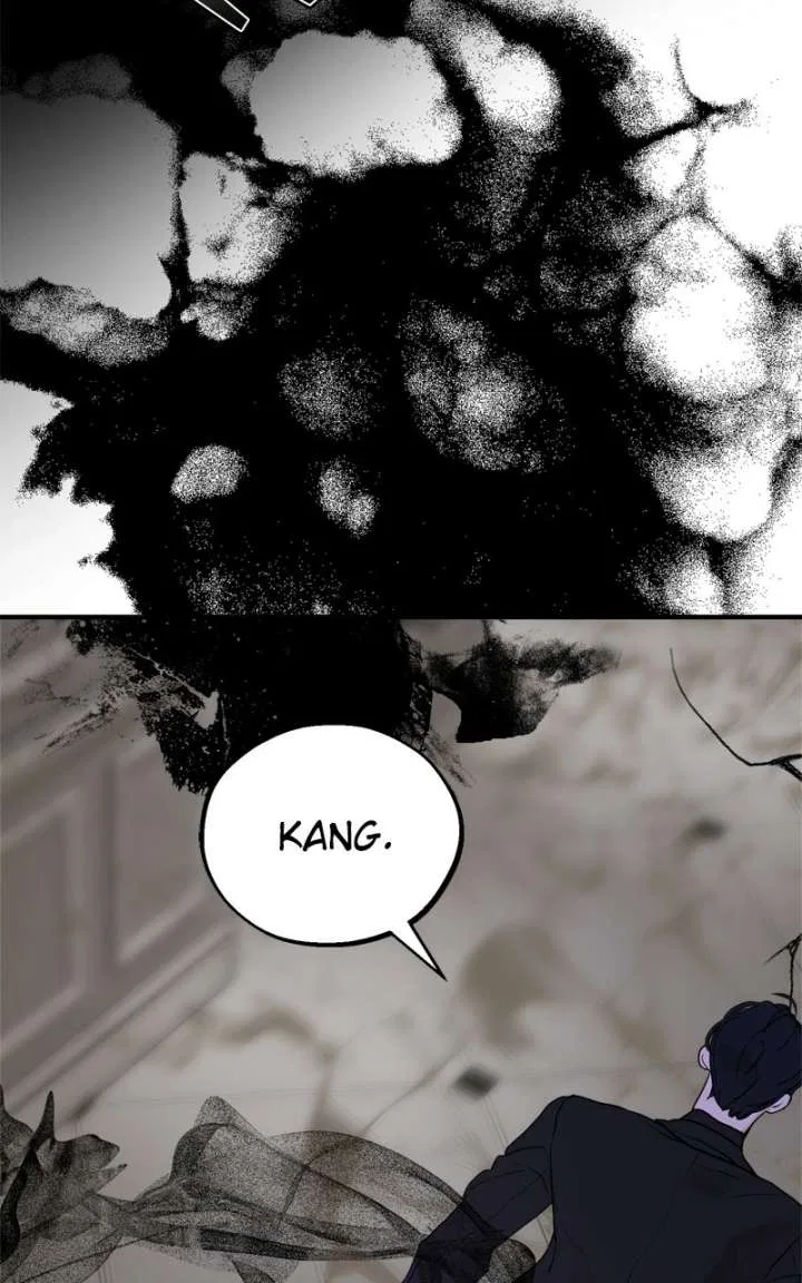 Your Sweet Breath Chapter 43 – Page 63