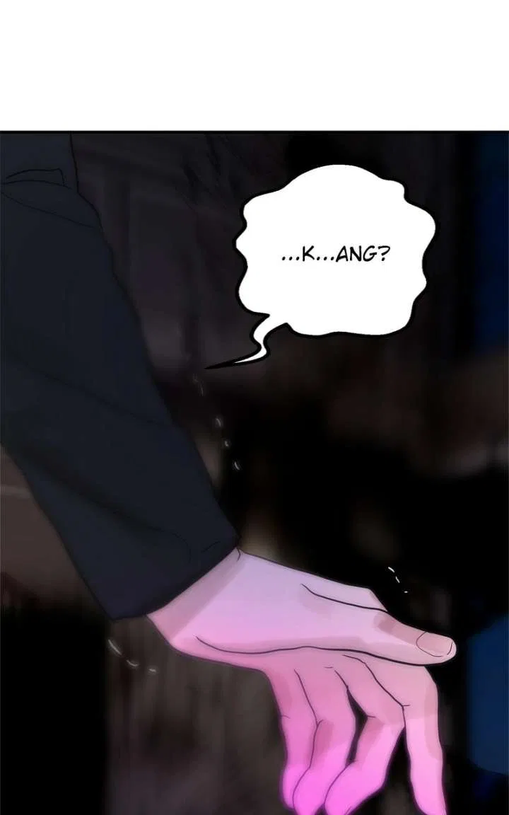 Your Sweet Breath Chapter 43 – Page 67