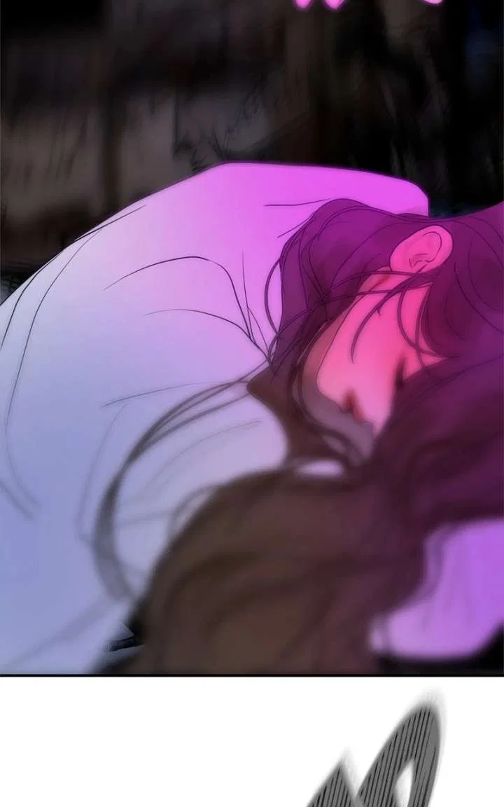 Your Sweet Breath Chapter 43 – Page 68