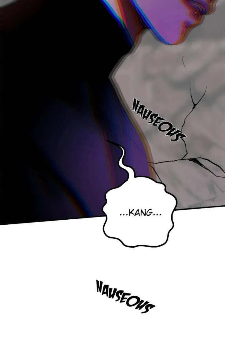 Your Sweet Breath Chapter 43 – Page 73