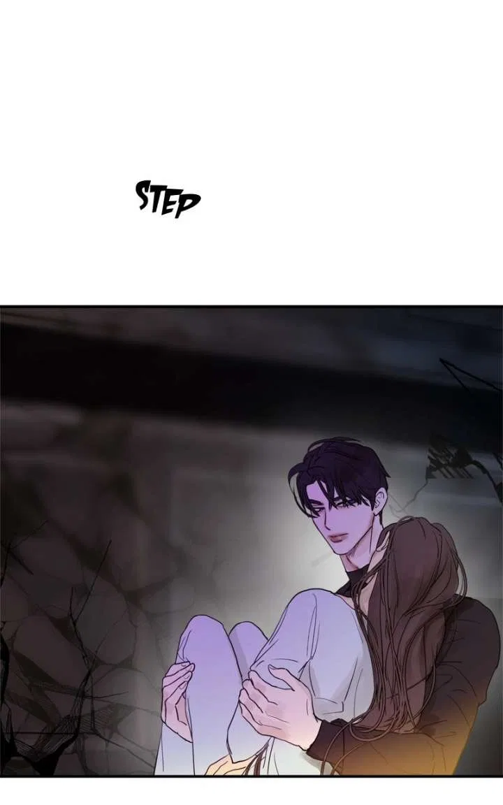 Your Sweet Breath Chapter 43 – Page 77