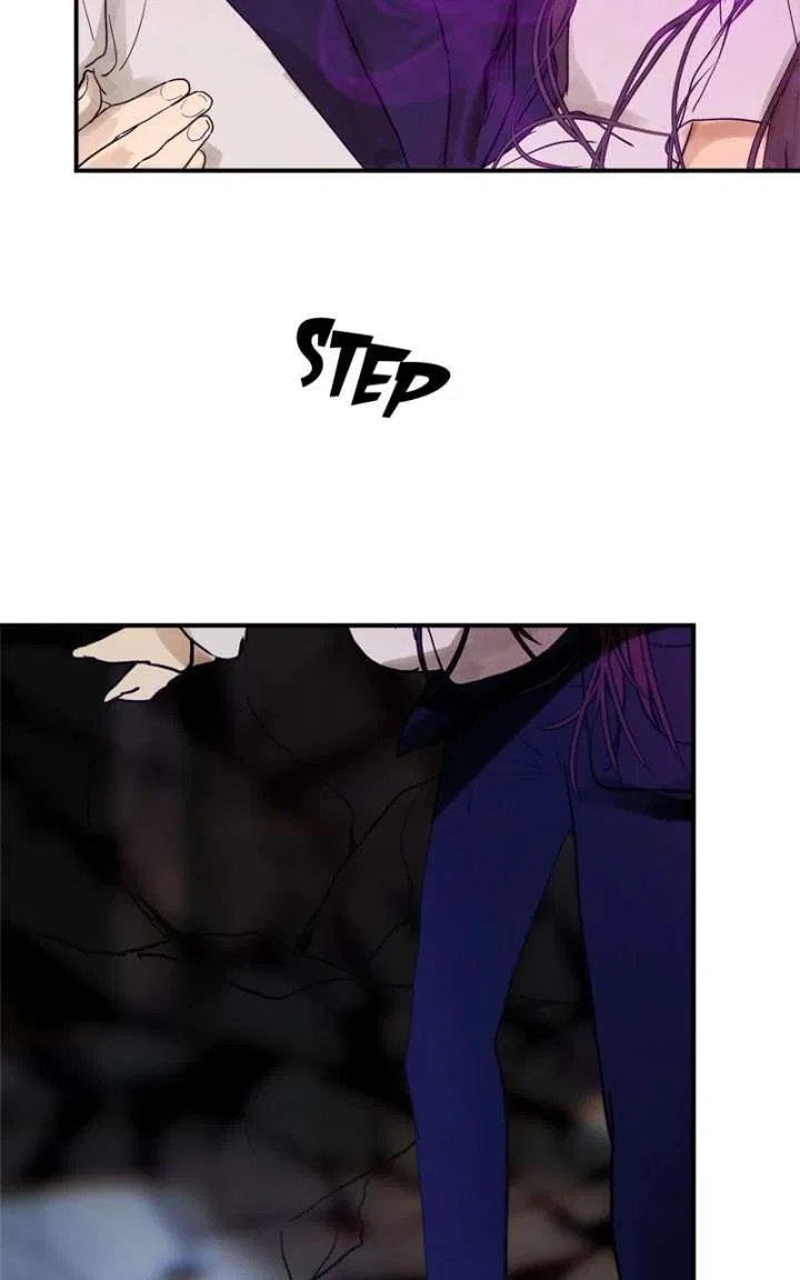 Your Sweet Breath Chapter 43 – Page 79
