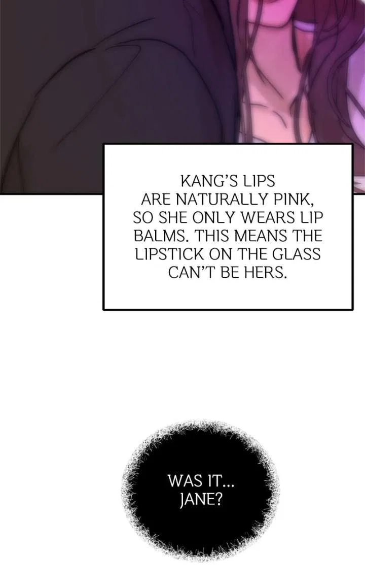Your Sweet Breath Chapter 43 – Page 95