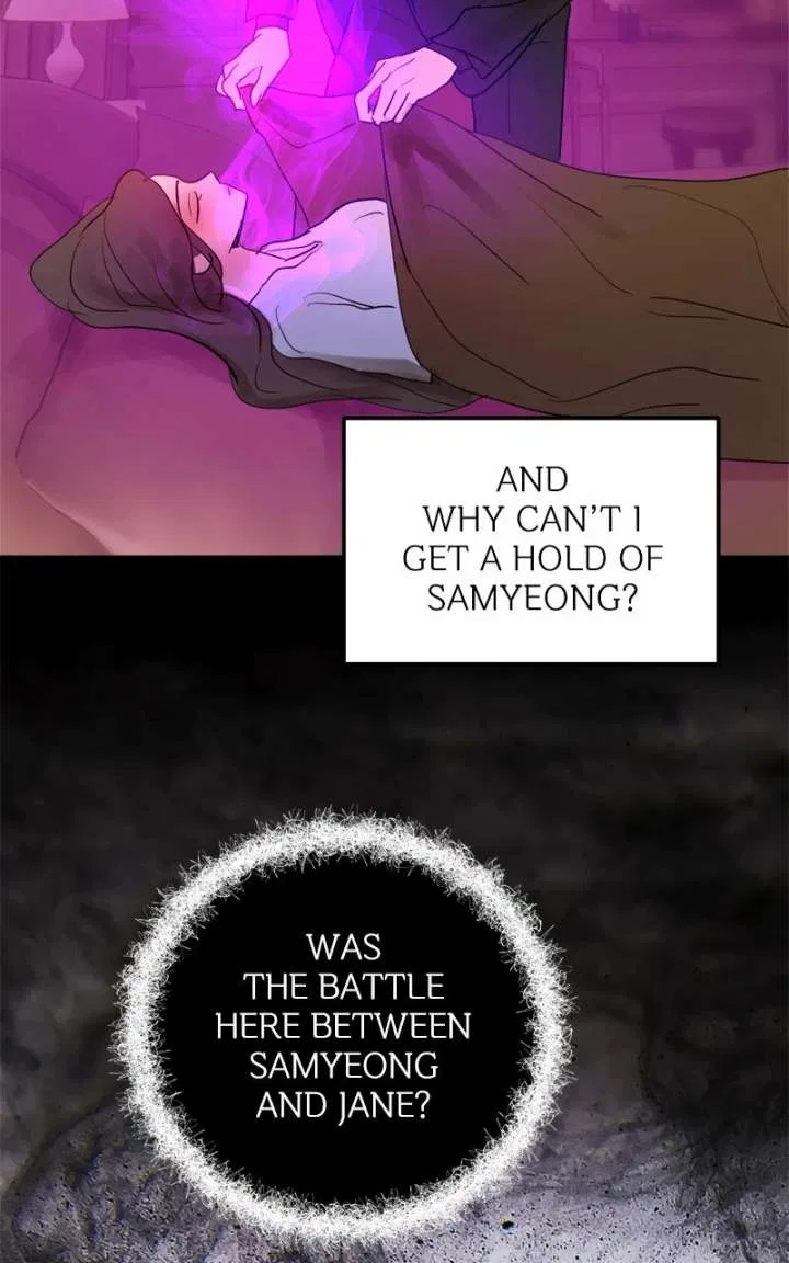 Your Sweet Breath Chapter 43 – Page 97