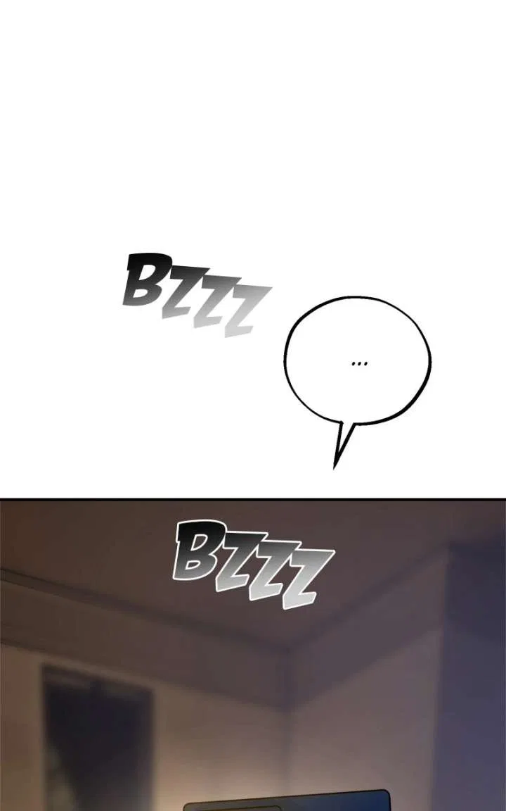 Your Sweet Breath Chapter 43 – Page 113