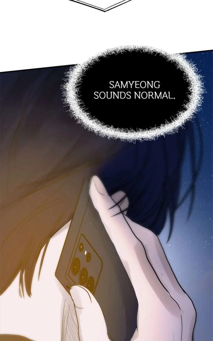 Your Sweet Breath Chapter 43 – Page 115