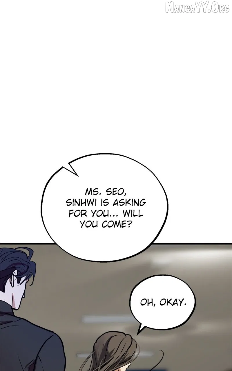 Your Sweet Breath Chapter 42 – Page 14
