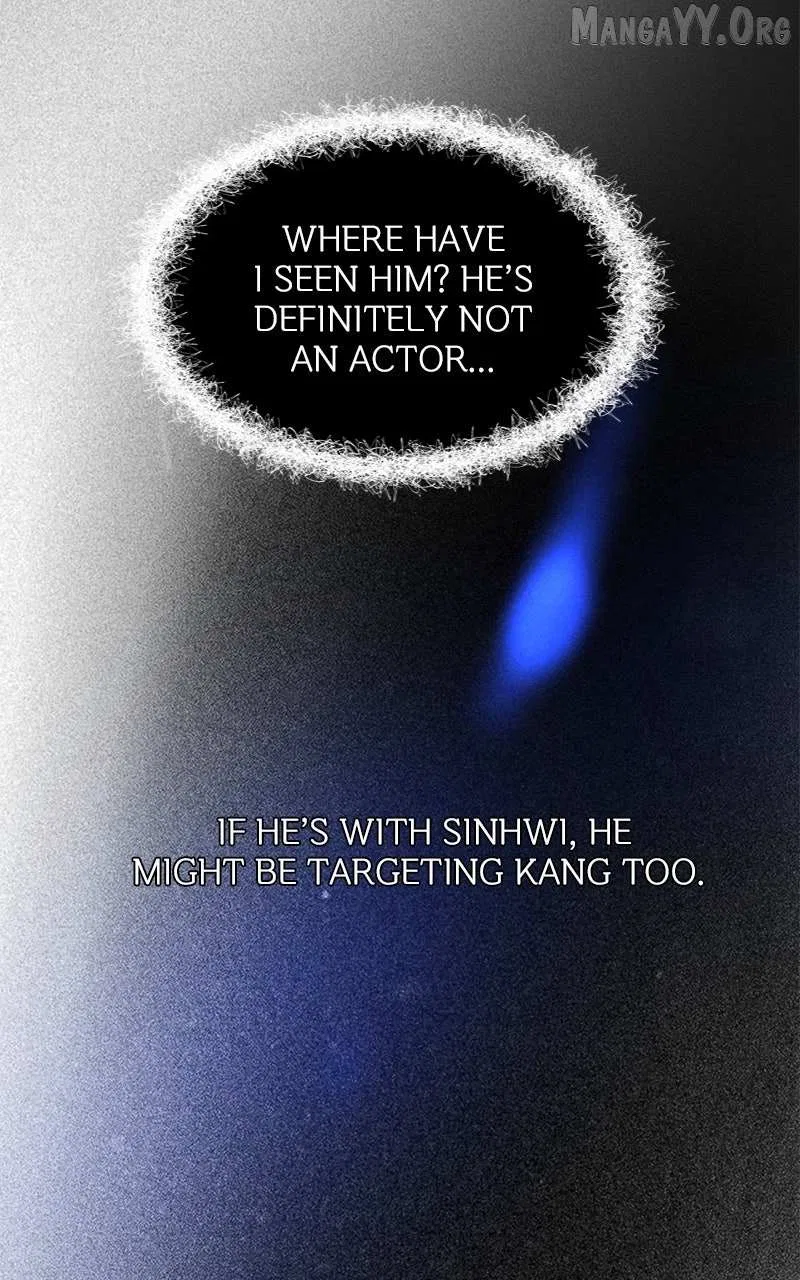 Your Sweet Breath Chapter 42 – Page 49