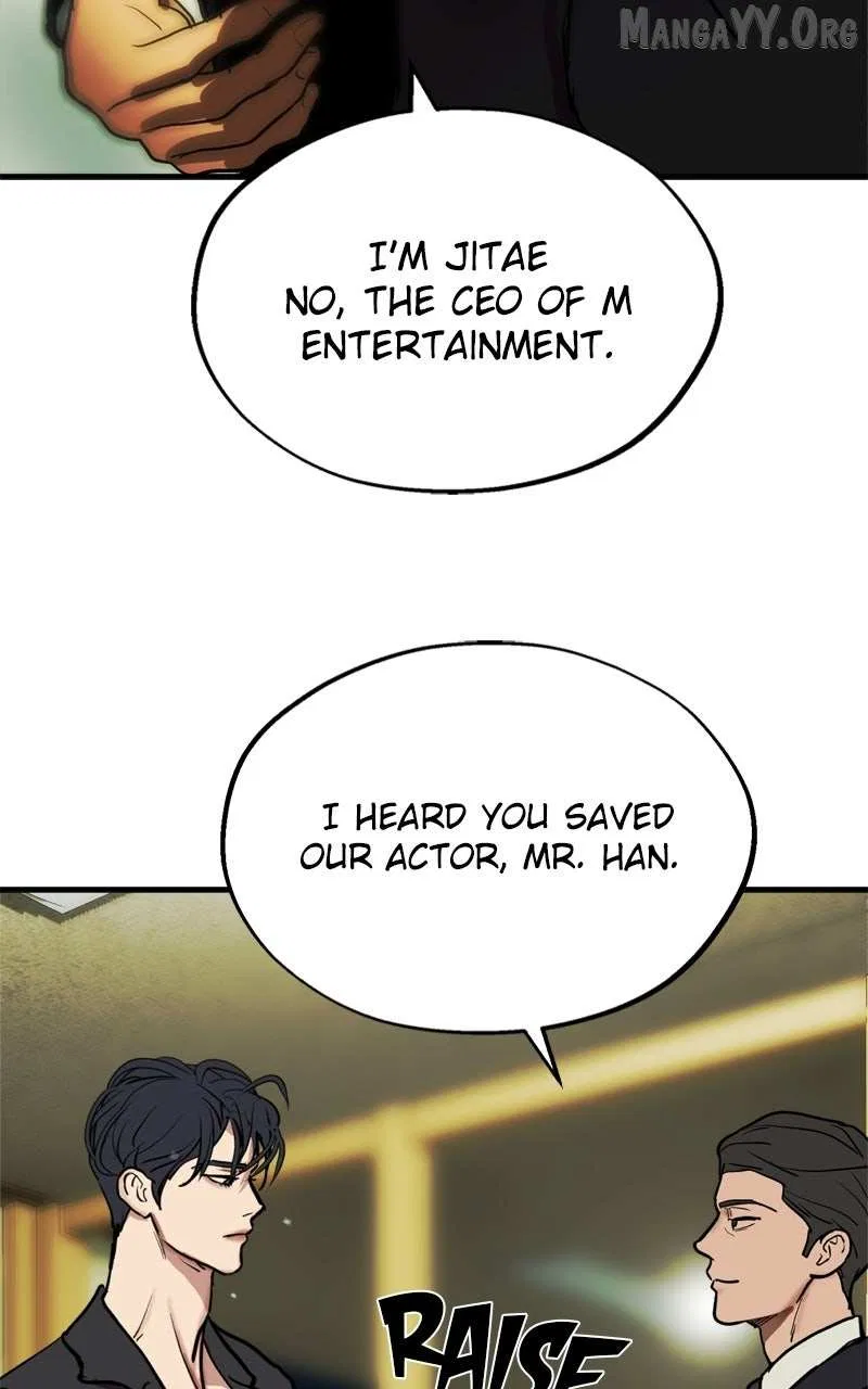 Your Sweet Breath Chapter 42 – Page 77