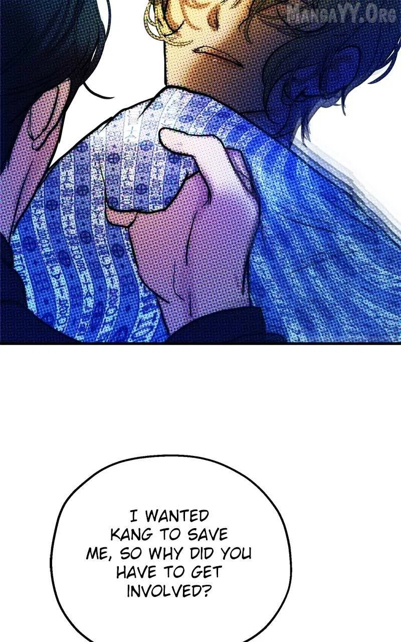 Your Sweet Breath Chapter 41 – Page 98
