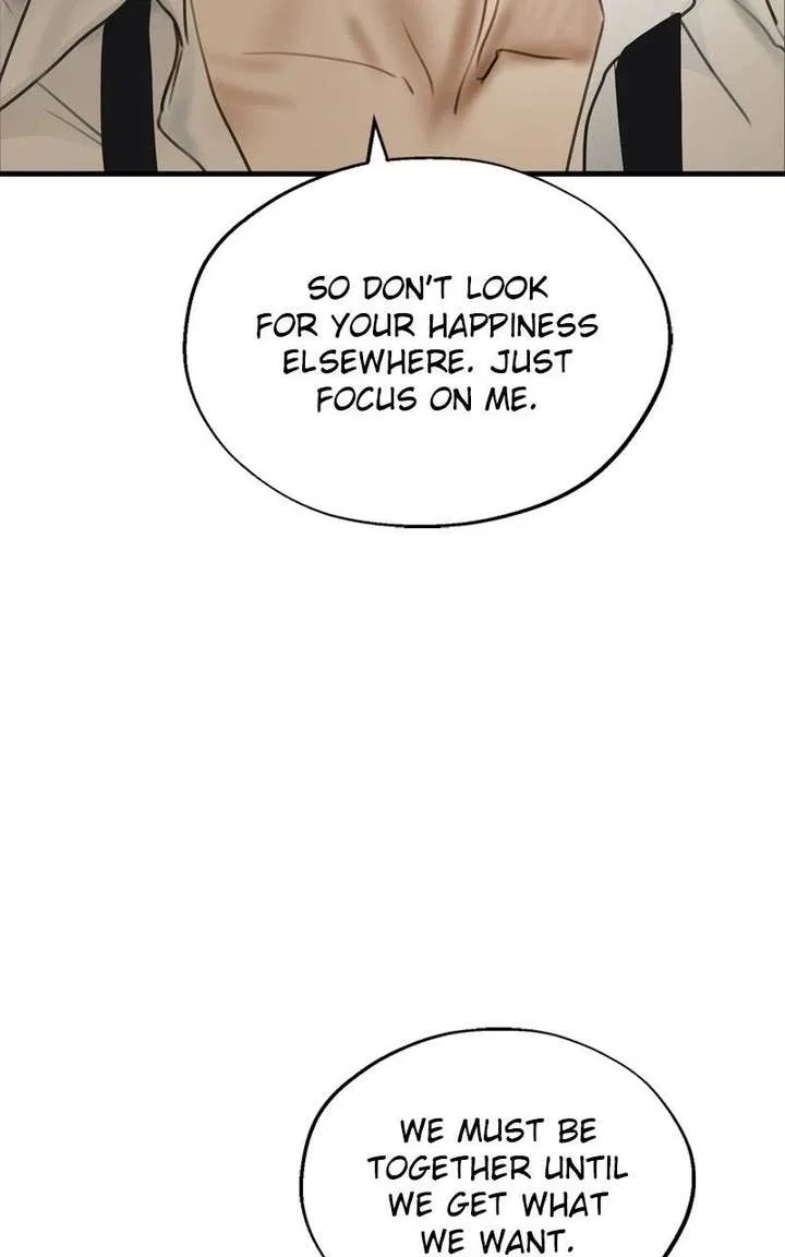 Your Sweet Breath Chapter 34 – Page 21