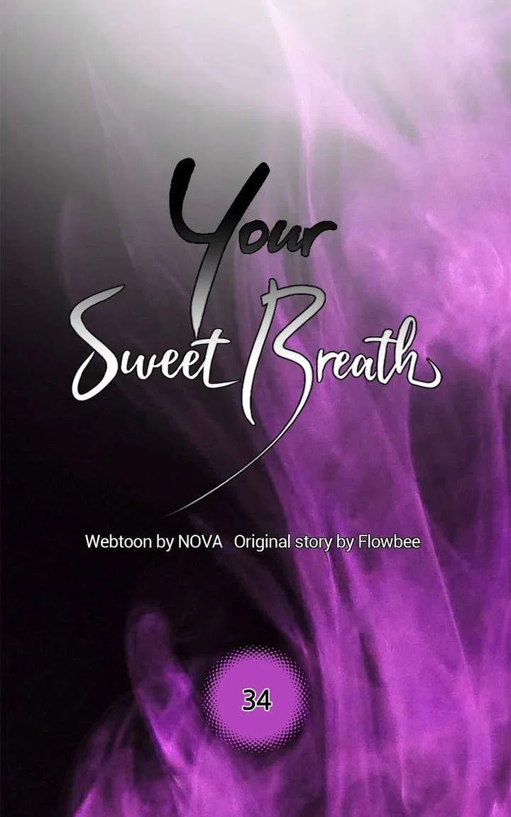 Your Sweet Breath Chapter 34 – Page 79