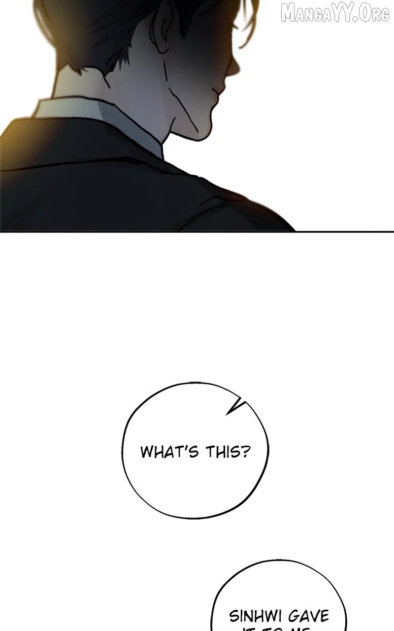Your Sweet Breath Chapter 31 – Page 44