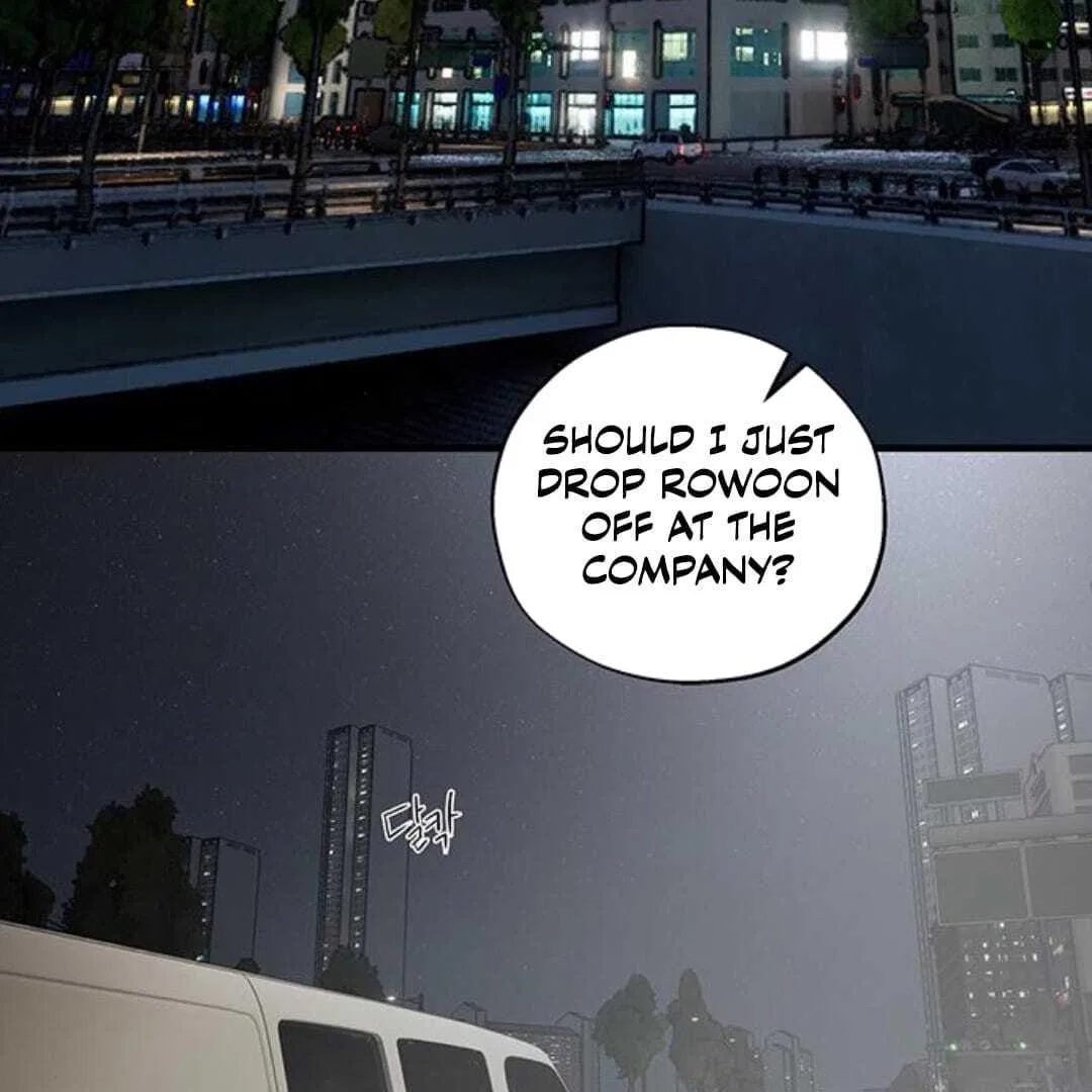 Your Sweet Breath Chapter 29 – Page 3