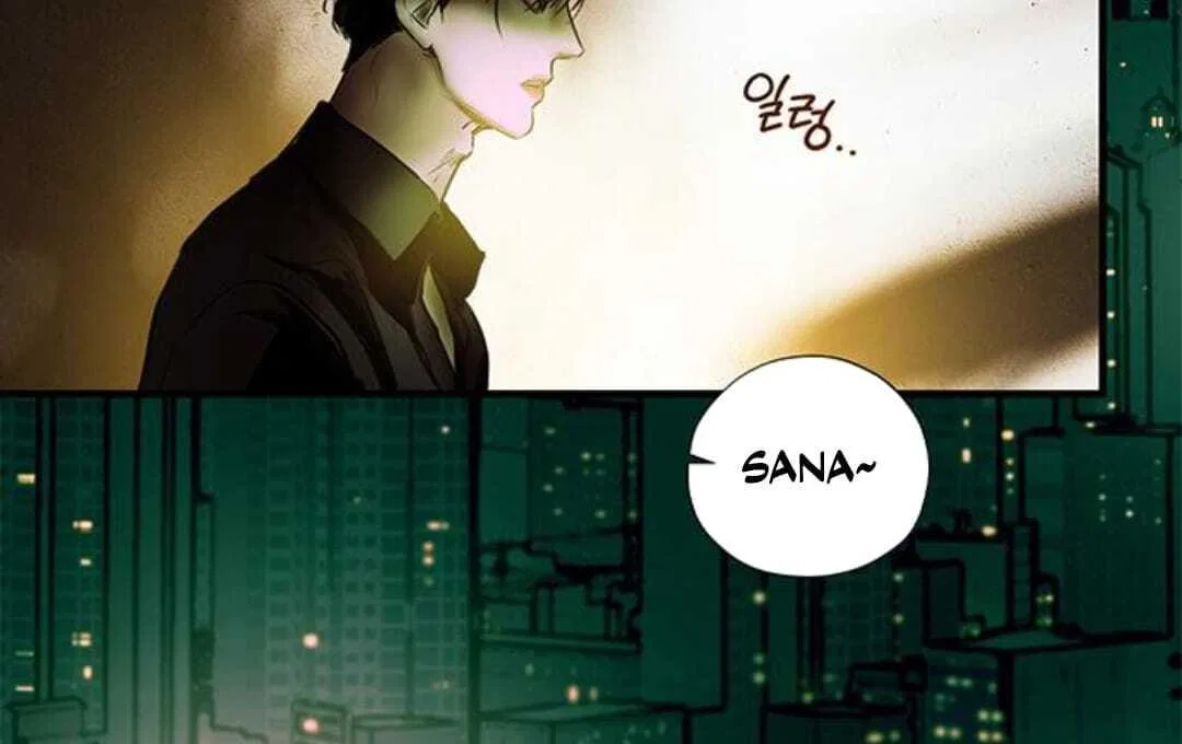 Your Sweet Breath Chapter 29 – Page 16