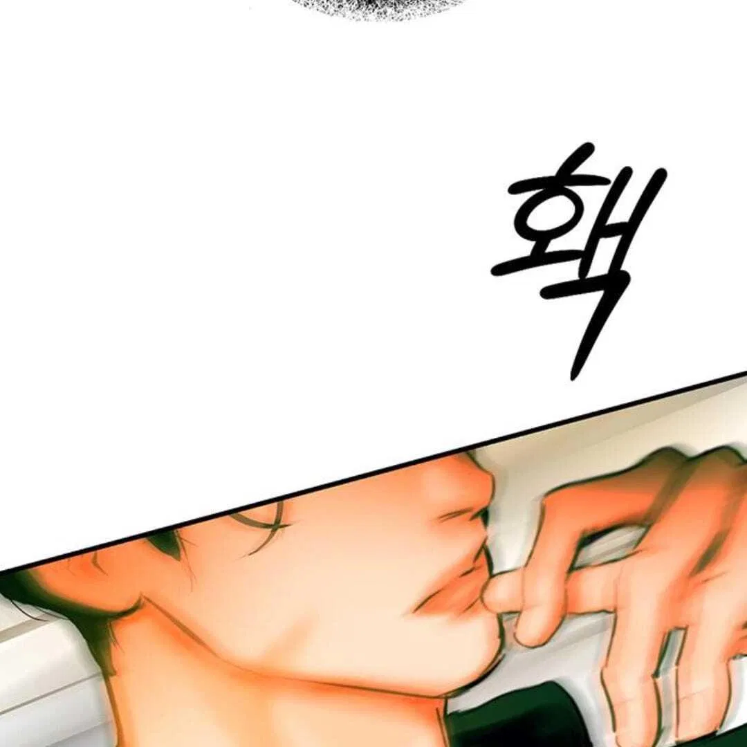 Your Sweet Breath Chapter 29 – Page 24