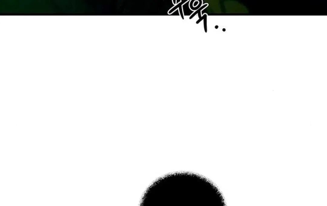 Your Sweet Breath Chapter 29 – Page 31