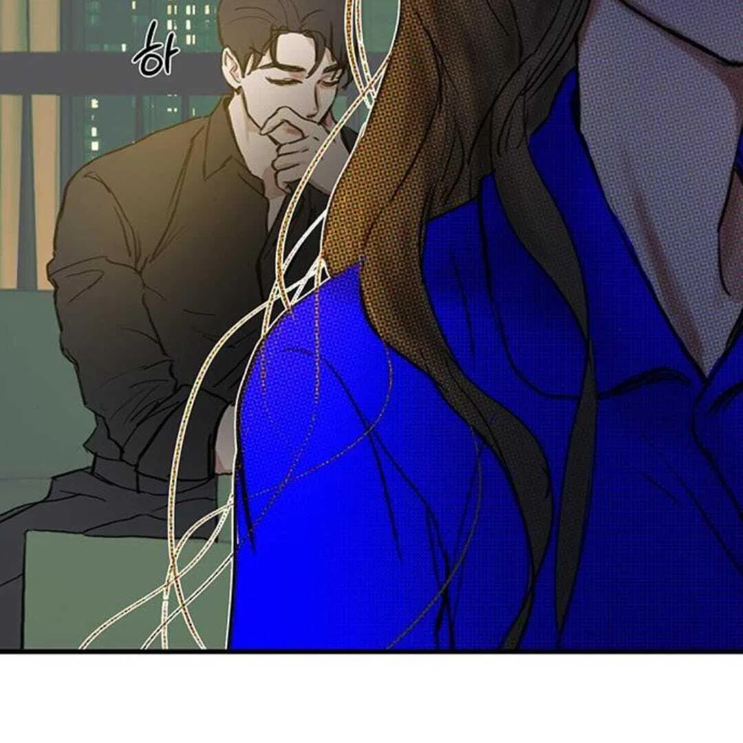 Your Sweet Breath Chapter 29 – Page 37