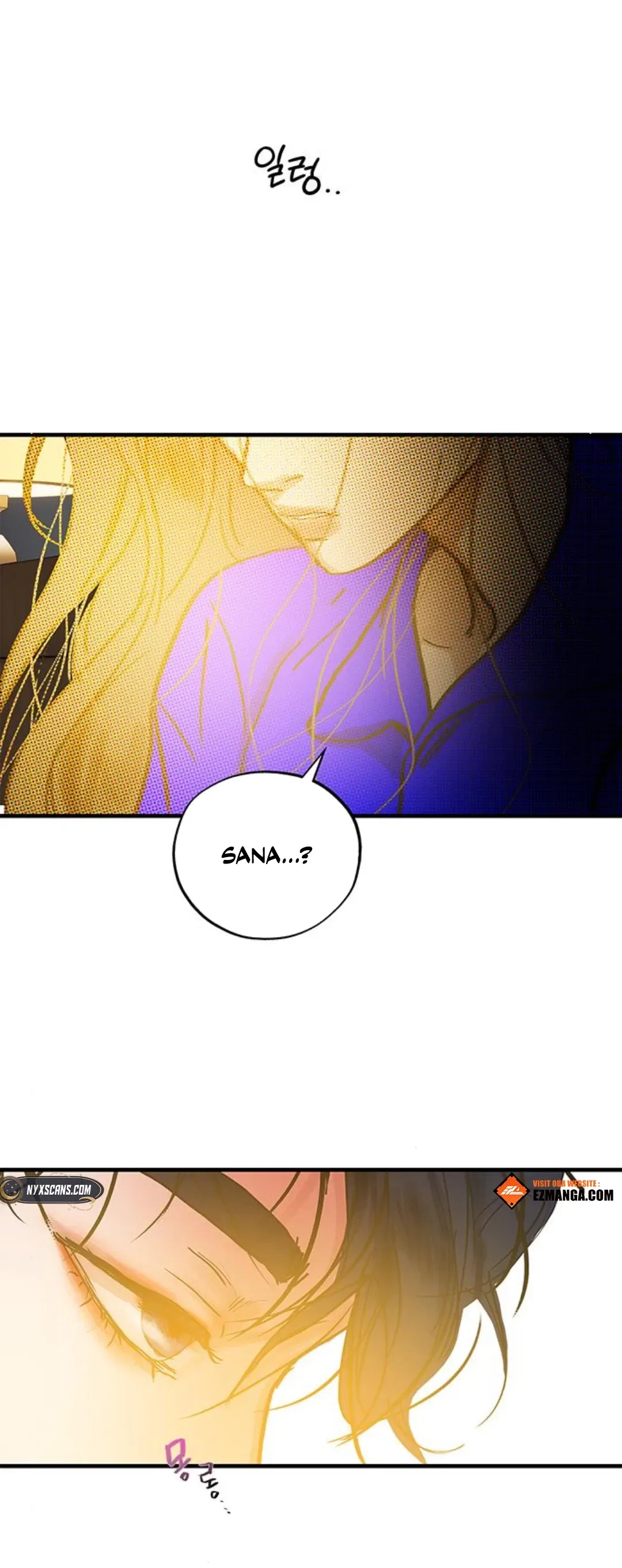 Your Sweet Breath Chapter 29 – Page 44
