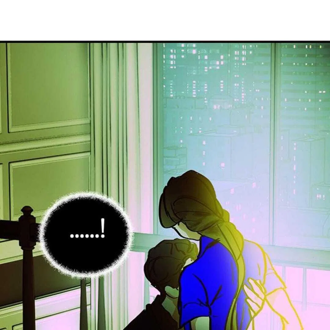 Your Sweet Breath Chapter 29 – Page 46