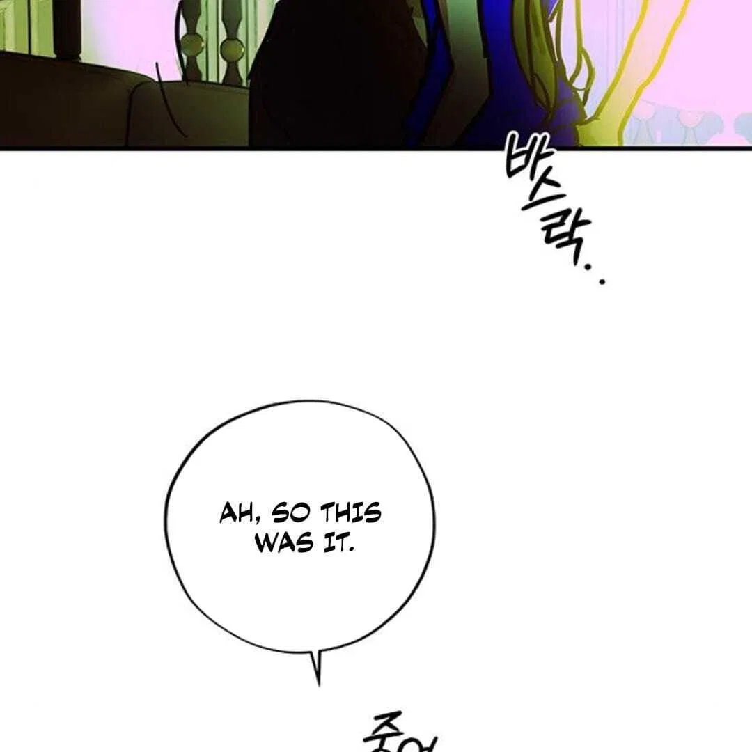 Your Sweet Breath Chapter 29 – Page 53