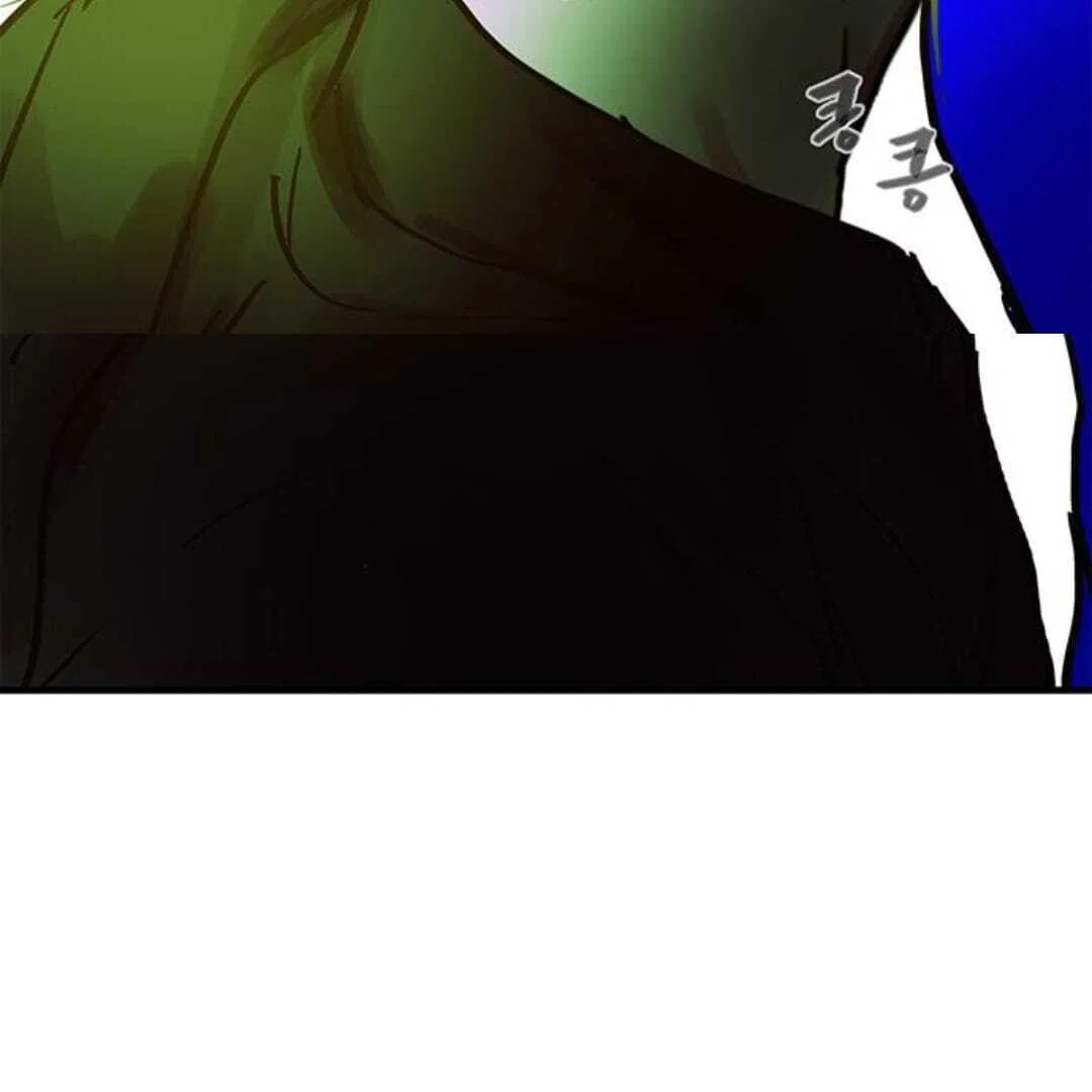 Your Sweet Breath Chapter 29 – Page 54