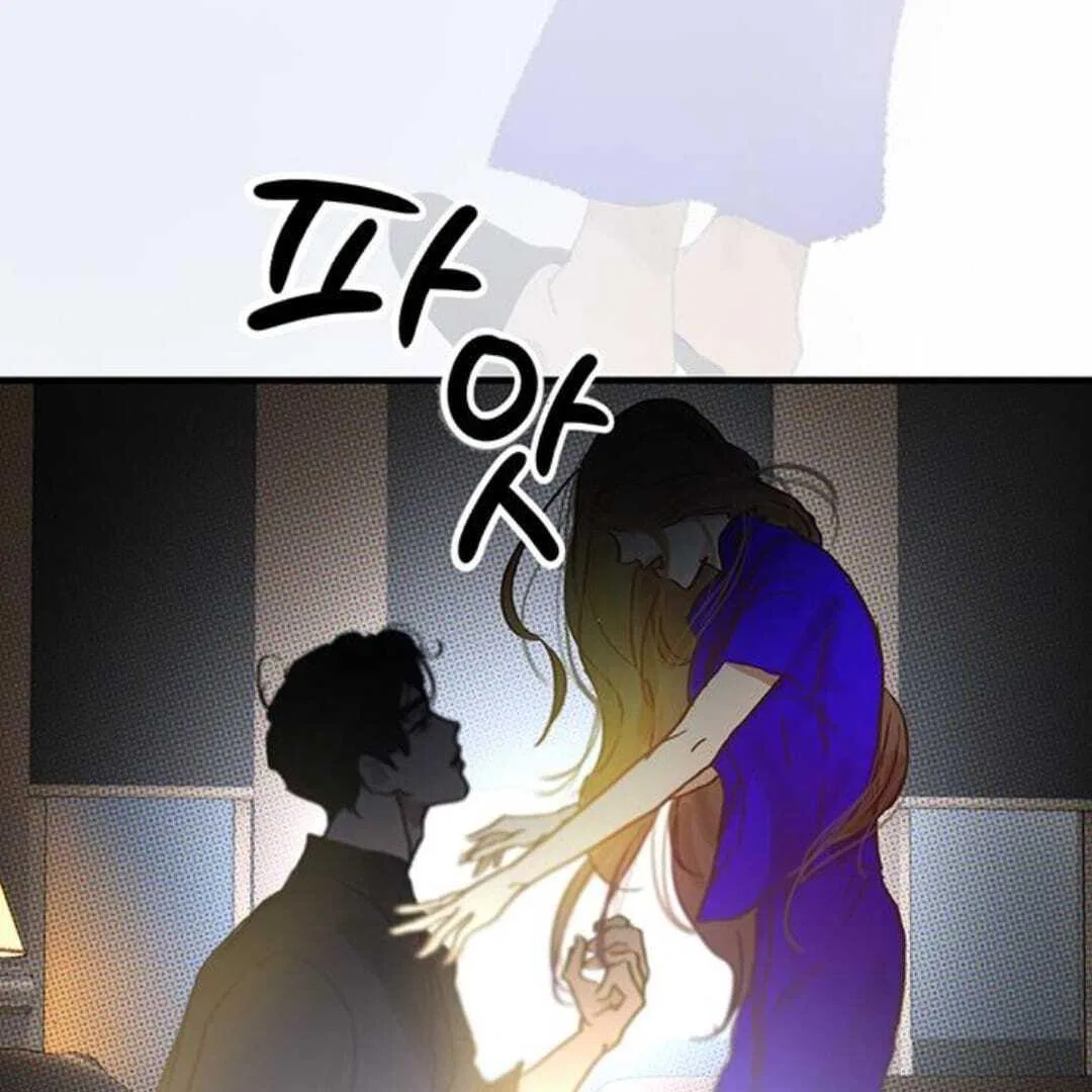 Your Sweet Breath Chapter 29 – Page 59