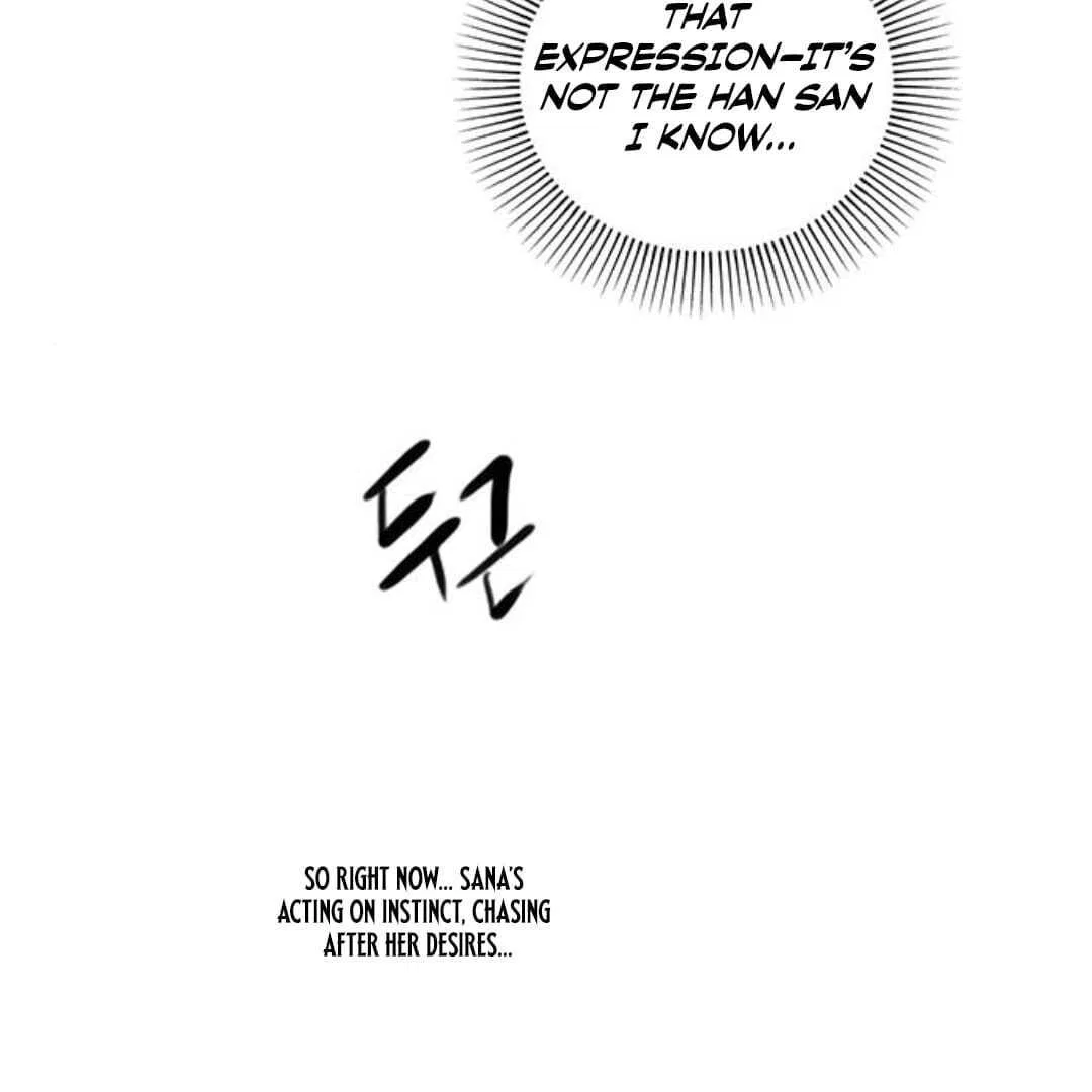 Your Sweet Breath Chapter 29 – Page 66