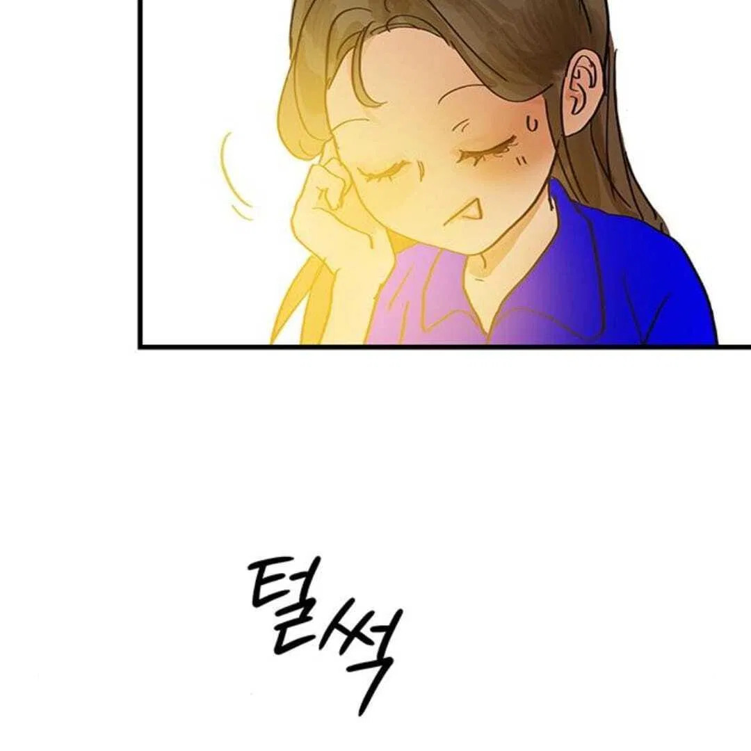 Your Sweet Breath Chapter 29 – Page 72