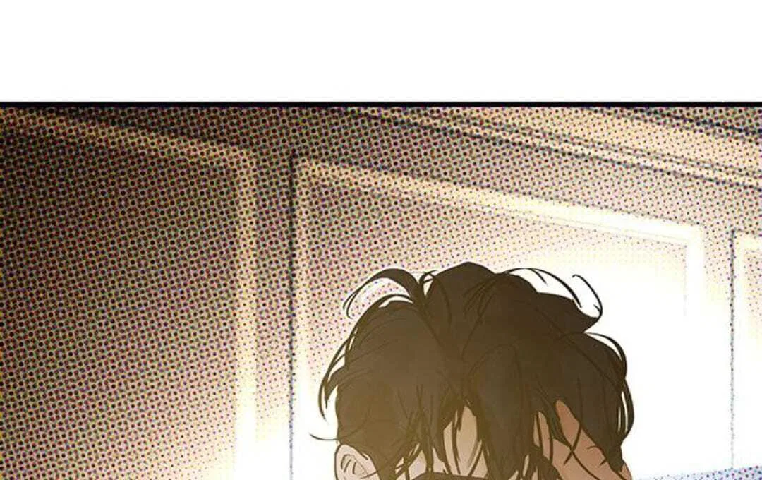 Your Sweet Breath Chapter 29 – Page 74