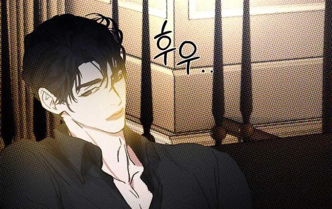 Your Sweet Breath Chapter 29 – Page 101