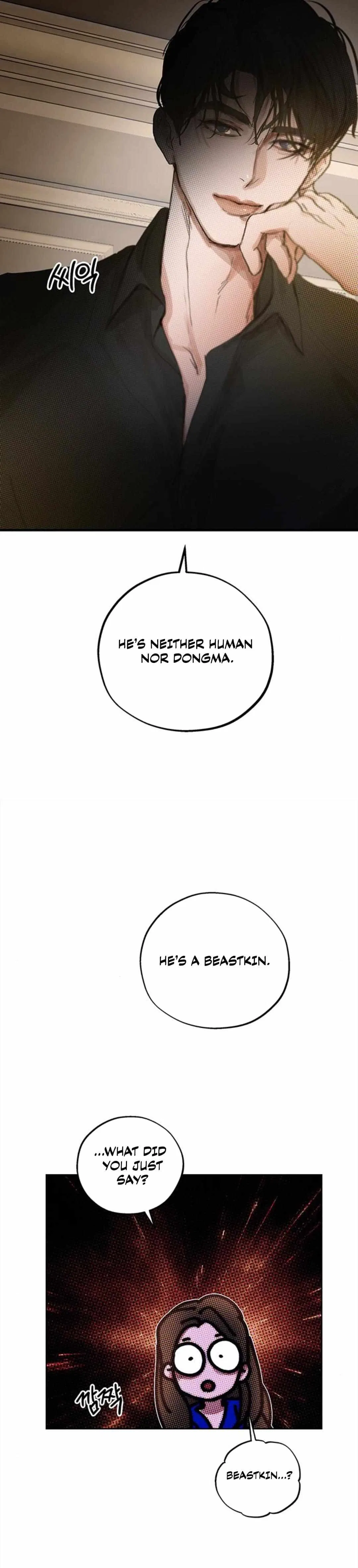 Your Sweet Breath Chapter 29 – Page 116