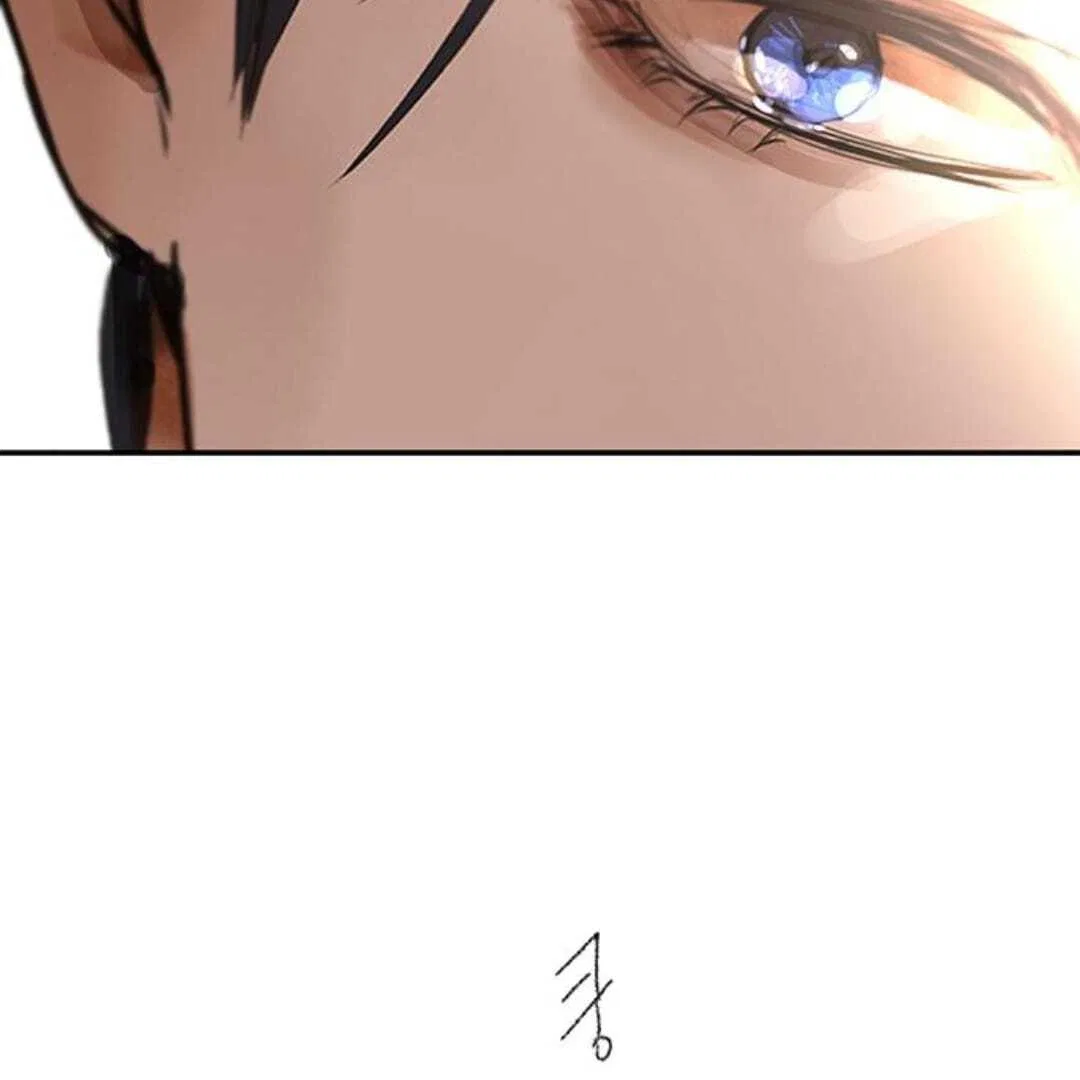 Your Sweet Breath Chapter 28 – Page 14