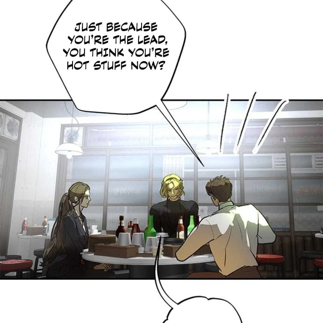 Your Sweet Breath Chapter 28 – Page 38