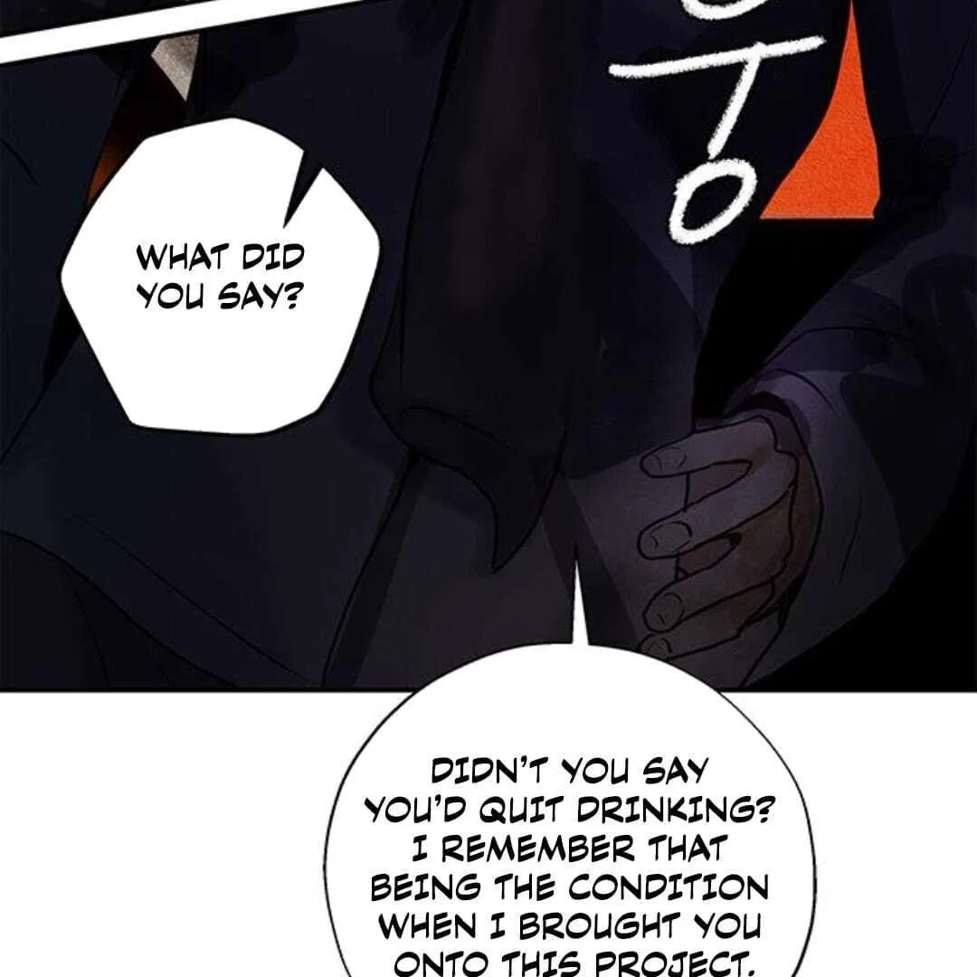 Your Sweet Breath Chapter 28 – Page 41