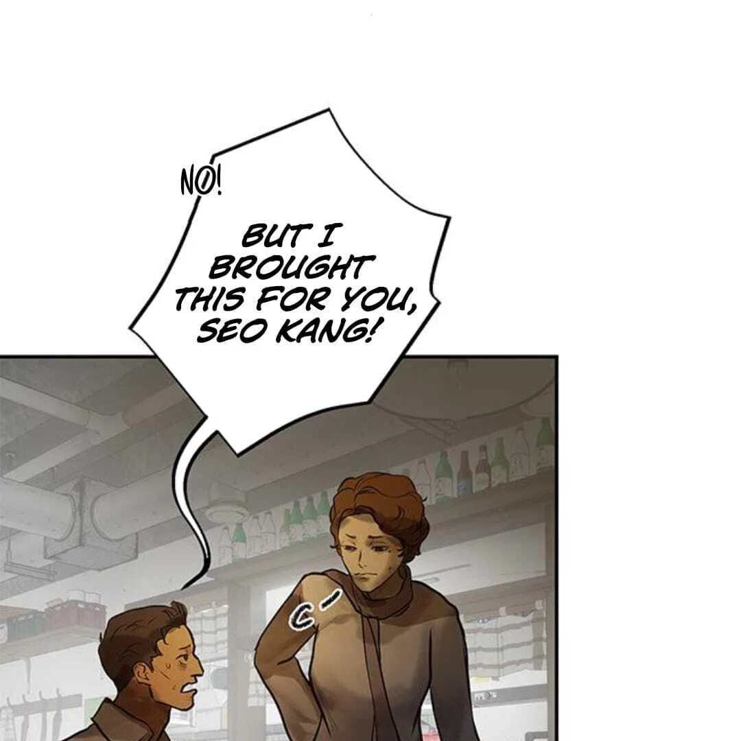 Your Sweet Breath Chapter 28 – Page 43
