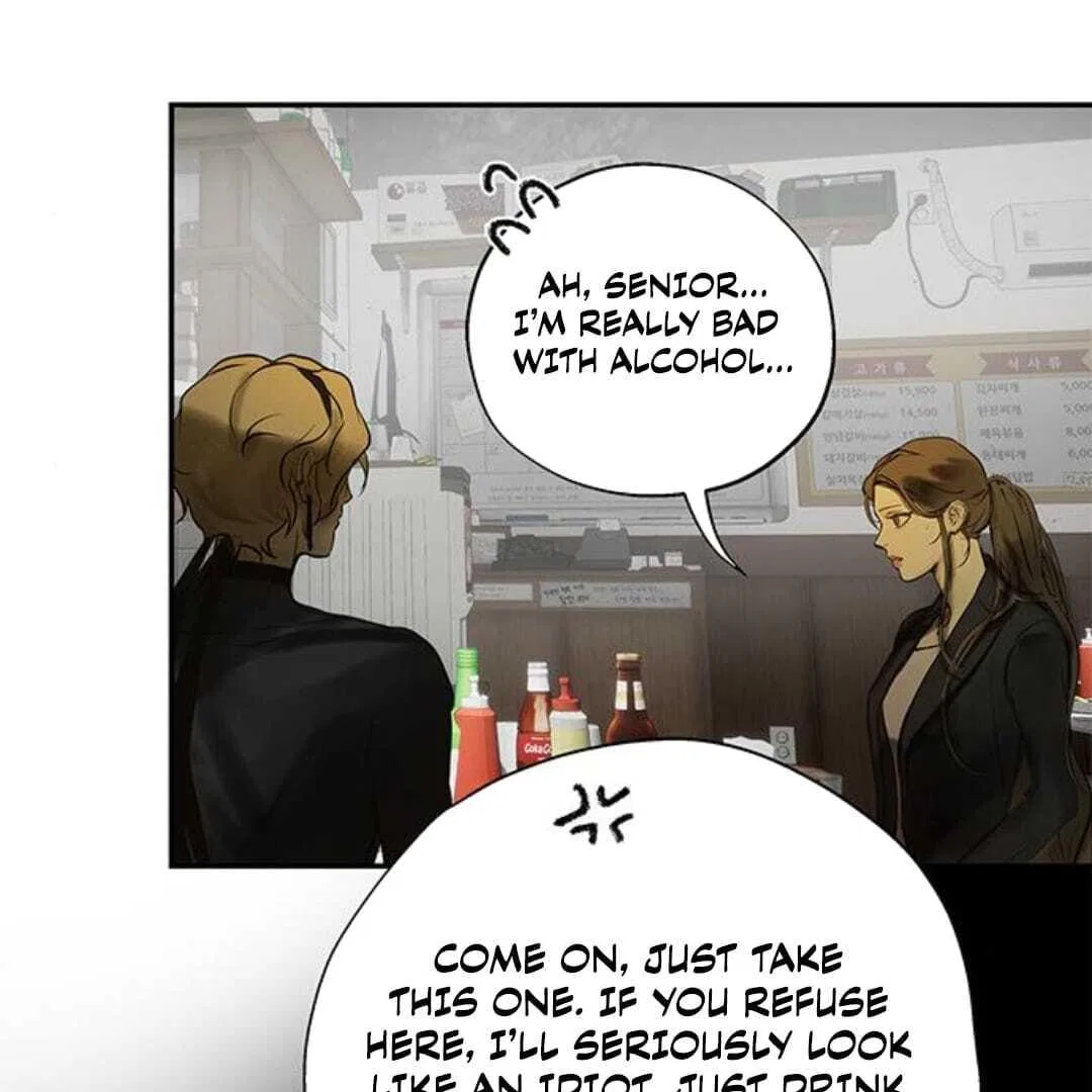 Your Sweet Breath Chapter 28 – Page 46