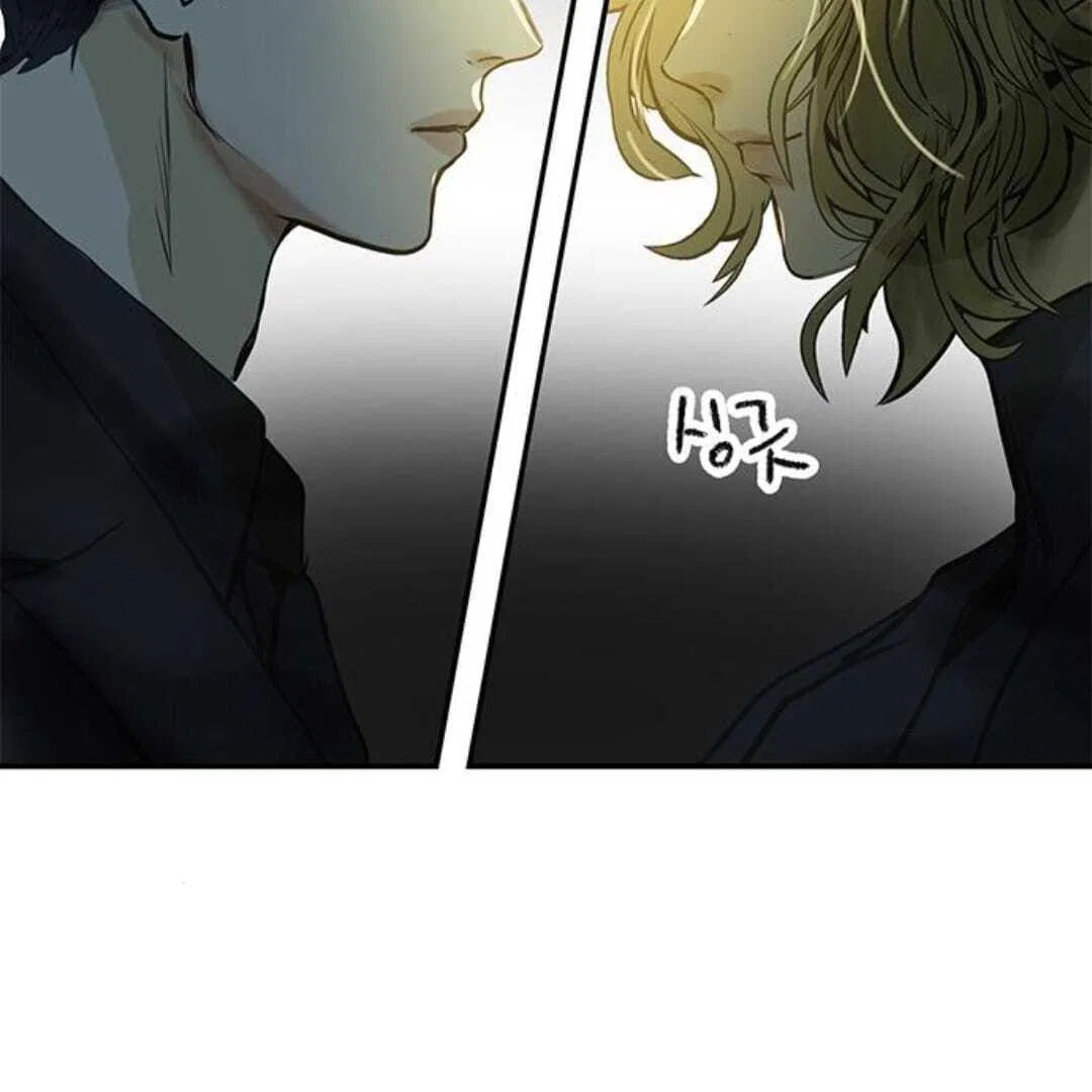 Your Sweet Breath Chapter 28 – Page 82