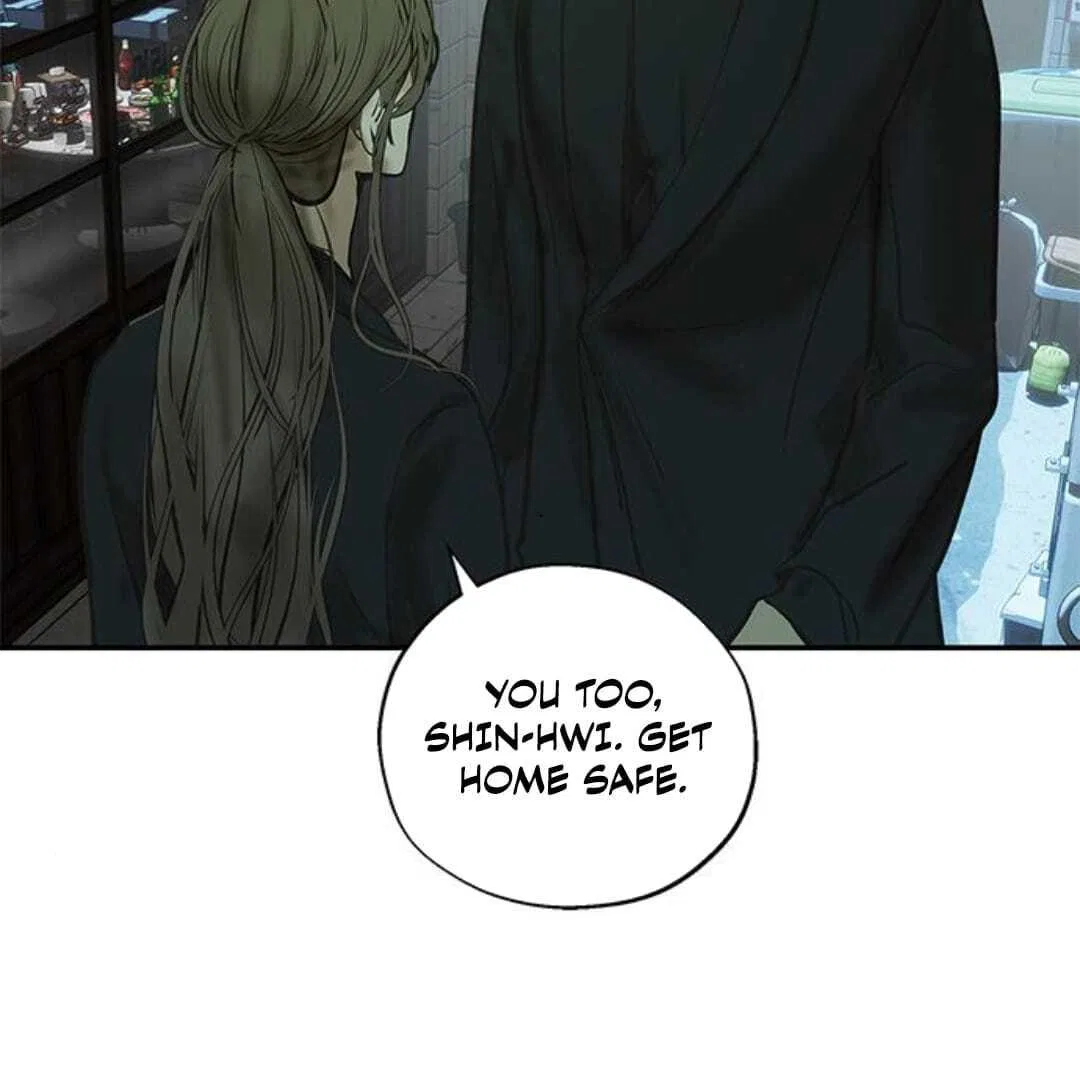 Your Sweet Breath Chapter 28 – Page 92