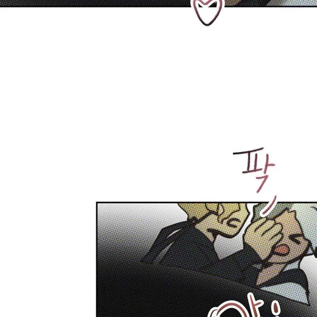 Your Sweet Breath Chapter 28 – Page 120