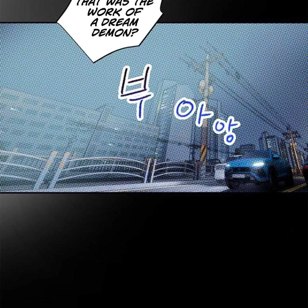 Your Sweet Breath Chapter 28 – Page 124