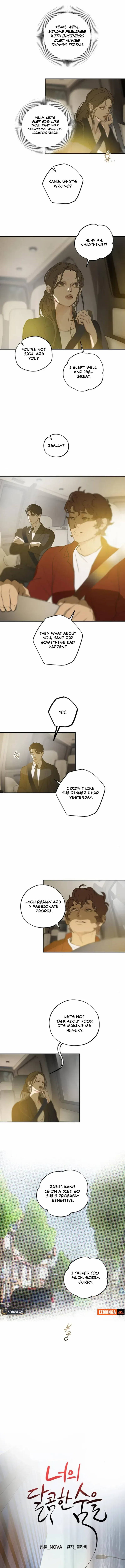 Your Sweet Breath Chapter 27 – Page 14