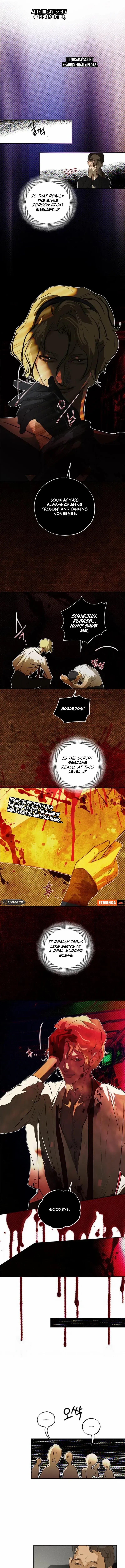 Your Sweet Breath Chapter 27 – Page 19