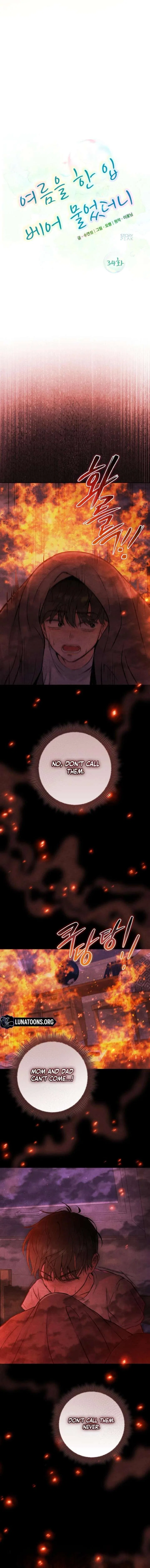 I Took a Bite of Summer Chapter 34 – Page 6