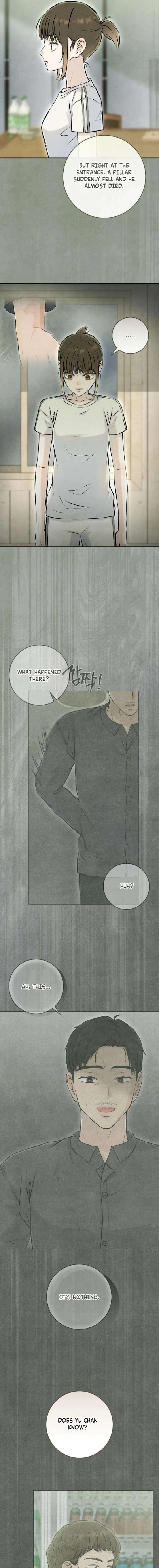 I Took a Bite of Summer Chapter 34 – Page 15